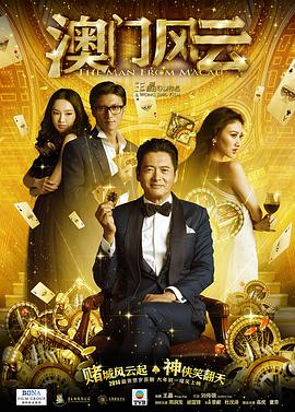国产福利一区二区麻豆